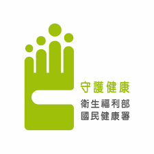 寧茂一二三廠通過國健署健康職場認證-健康啟動標章